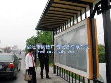  杭州公交廣告公司 主營 公交車廣告 候車亭廣