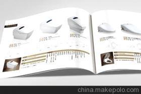 【杭州做企業產品樣本設計/公司宣傳畫冊設計印刷制作】價格,廠家,圖片,圖片畫冊,杭州意外廣告設計-