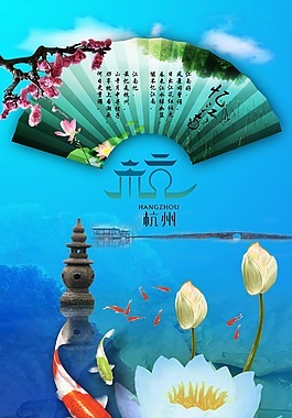 丹平面廣告圖片_丹平面廣告素材_丹平面廣告模板免費下載