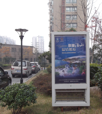 杭州社區燈箱媒體-社區燈箱廣告發布圖片_高清圖_細節圖