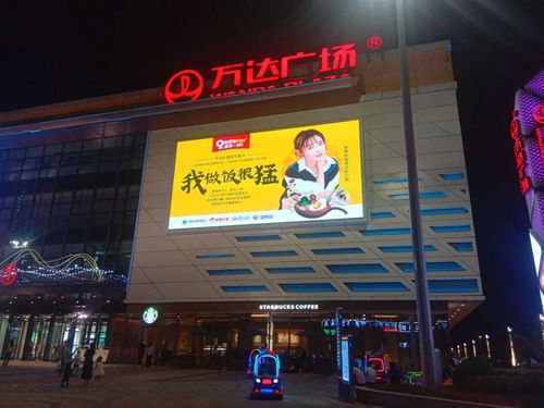 一起為愛(ài)刷屏 營(yíng)養(yǎng)召喚師致謝系列一——杭州廣告篇