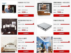 本周末7.15安團(tuán)家博會盛大開啟，杭州人速來免費(fèi)領(lǐng)票！