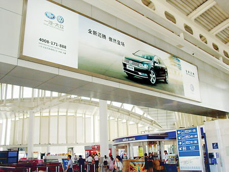 全新邁騰品牌創意推廣活動在杭州的精彩紀實